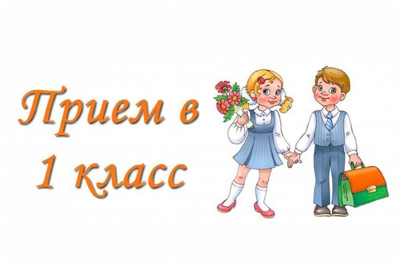 Основное изображение материала.