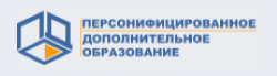 Навигатор дополнительного образования Липецкой области.